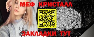 экстази Комсомольск-на-Амуре