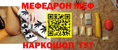 экстази Комсомольск-на-Амуре