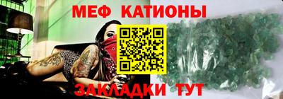 экстази Комсомольск-на-Амуре