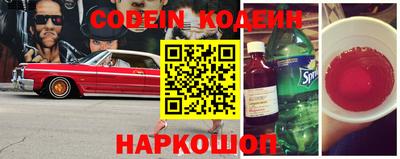 экстази Комсомольск-на-Амуре