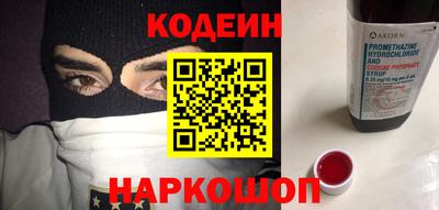 экстази Комсомольск-на-Амуре