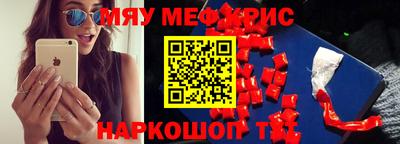 экстази Комсомольск-на-Амуре