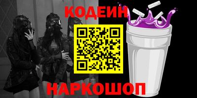 экстази Комсомольск-на-Амуре