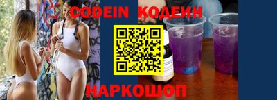 кокаин колумбия Конаково