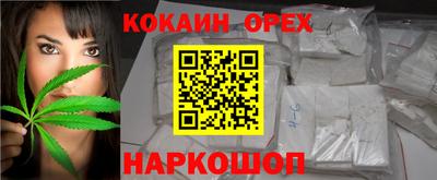 винт Коммунар