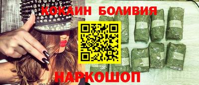 винт Коммунар