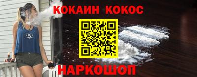 винт Коммунар