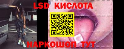 винт Коммунар