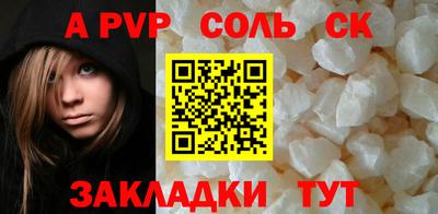 экстази Комсомольск-на-Амуре
