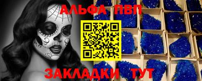кокаин колумбия Конаково