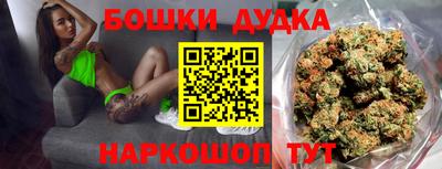 винт Коммунар