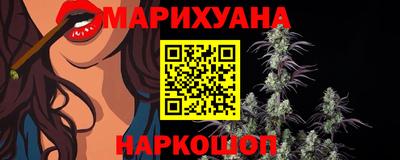 кокаин колумбия Конаково
