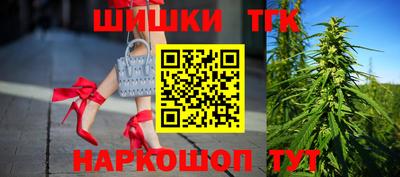 винт Коммунар