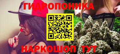 экстази Комсомольск-на-Амуре