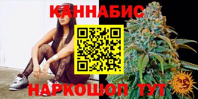 экстази Комсомольск-на-Амуре