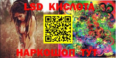 винт Коммунар