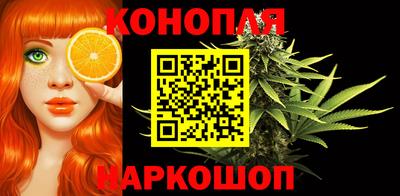 кокаин колумбия Конаково