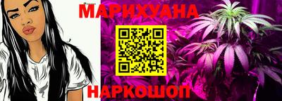 винт Коммунар