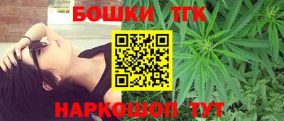 экстази Комсомольск-на-Амуре