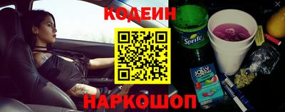 винт Коммунар