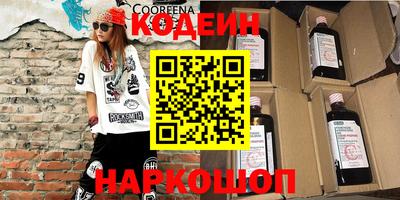 экстази Комсомольск-на-Амуре