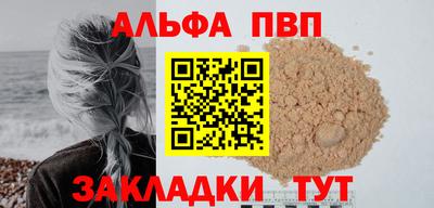 кокаин колумбия Конаково