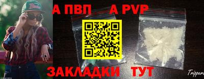 кокаин колумбия Конаково