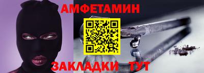винт Коммунар