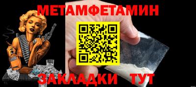 кокаин колумбия Конаково