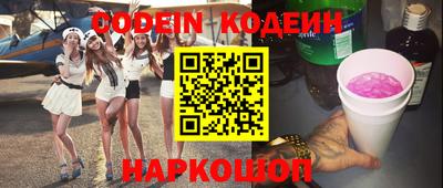 кокаин колумбия Конаково