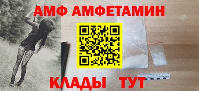 кокаин колумбия Конаково