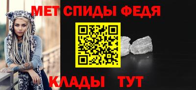 винт Коммунар