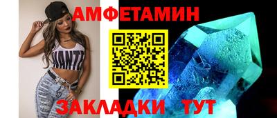 кокаин колумбия Конаково