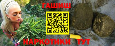 экстази Комсомольск-на-Амуре