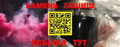винт Коммунар