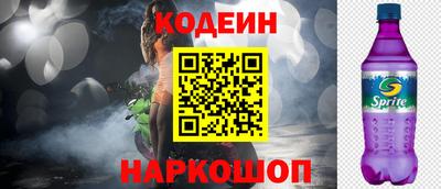 кокаин колумбия Конаково