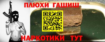 кокаин колумбия Конаково