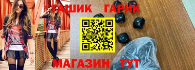 кокаин колумбия Конаково