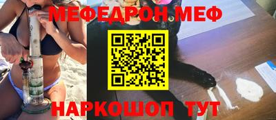 экстази Комсомольск-на-Амуре