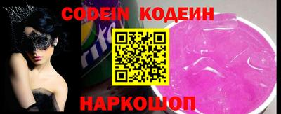 кокаин колумбия Конаково