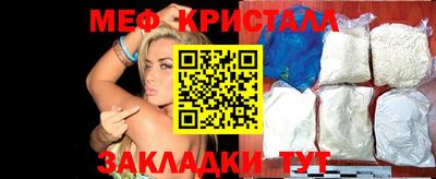 винт Коммунар