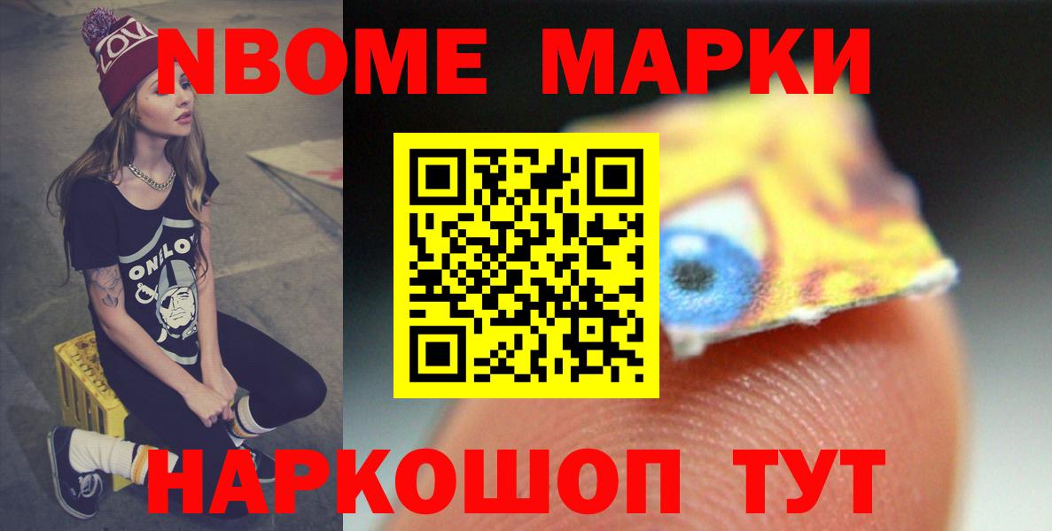 Красноуфимск  Лсд 25 экстази кислота  Вход с VPN  ЛСД экстази кислота 